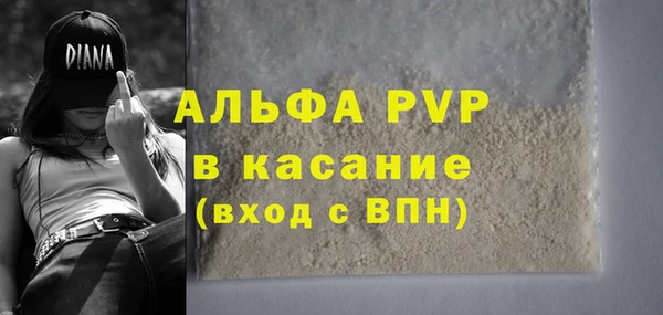 мет Магадан