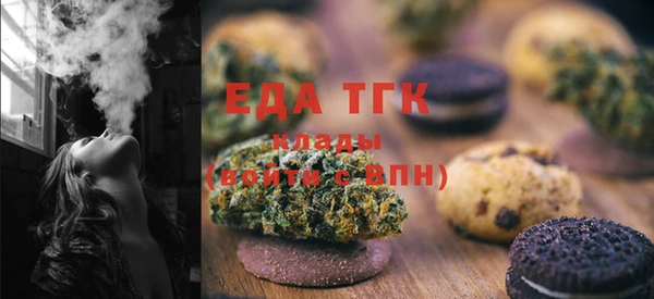 ешки Абдулино