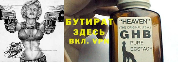 ешки Абдулино
