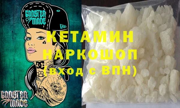 ешки Абдулино