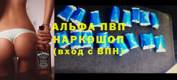 мет Магадан