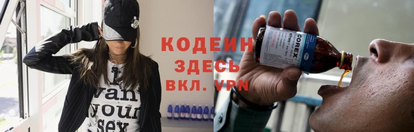 ешки Абдулино