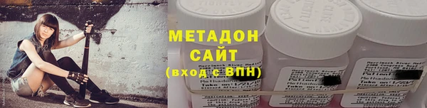 ECSTASY Магас