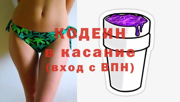 ешки Абдулино