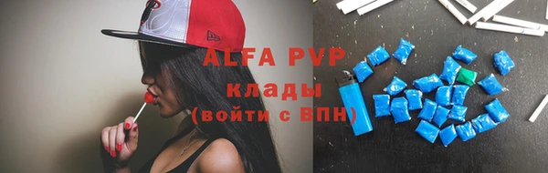 ешки Абдулино
