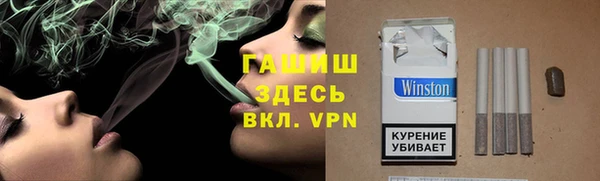 ешки Абдулино