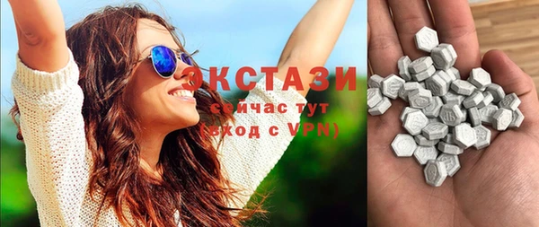 ешки Абдулино