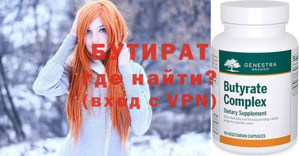 ешки Абдулино