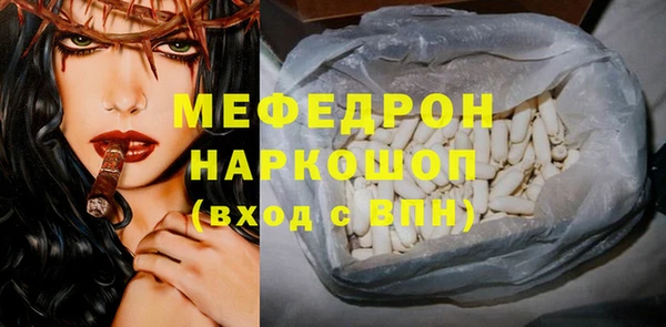 ECSTASY Магас