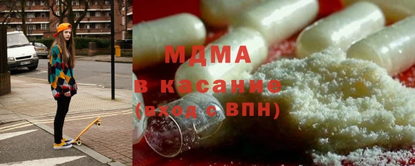 ешки Абдулино