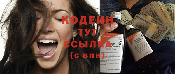 марихуана Майский