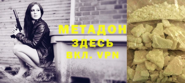 ешки Абдулино
