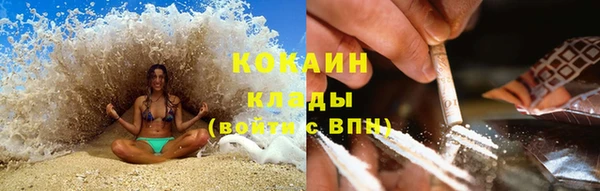 ешки Абдулино
