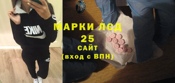 ешки Абдулино