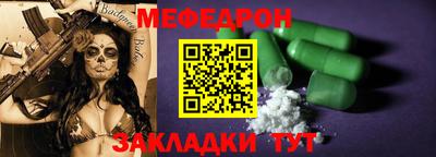 МДПВ Нягань