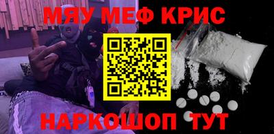 МДПВ Нягань