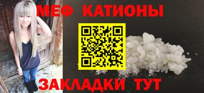 МДПВ Нягань