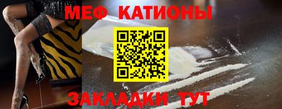 твердый Обнинск