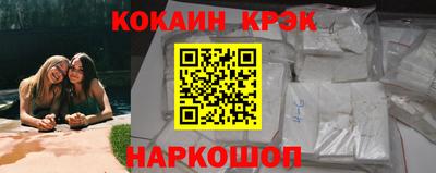 mdpv Обь