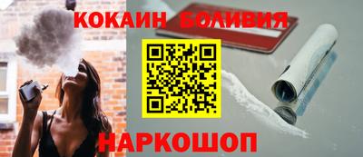 твердый Обнинск