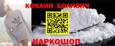 твердый Обнинск