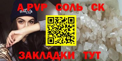 МДПВ Нягань