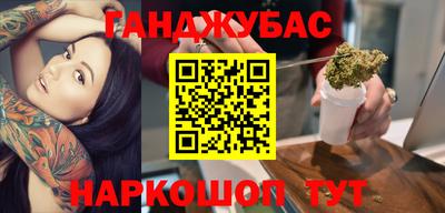 твердый Обнинск