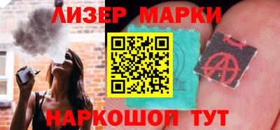 твердый Обнинск
