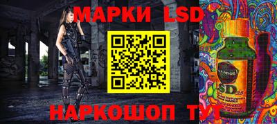mdpv Обь