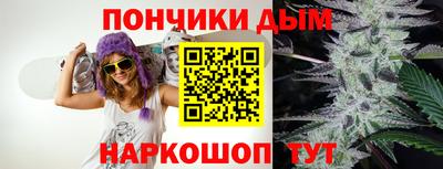 твердый Обнинск