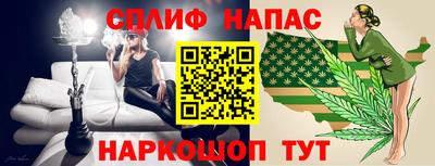 твердый Обнинск