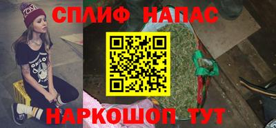 mdpv Обь