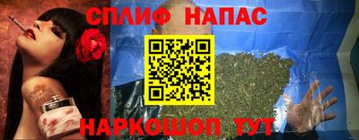 твердый Обнинск