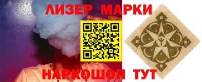 mdpv Обь