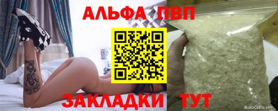 МДПВ Нягань