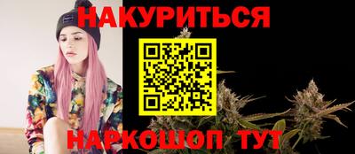 твердый Обнинск