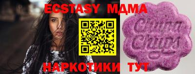 mdpv Обь
