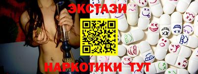 mdpv Обь