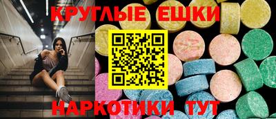 mdpv Обь