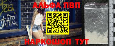 МДПВ Нягань