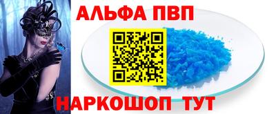 mdpv Обь