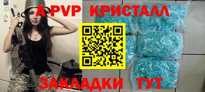 МДПВ Нягань