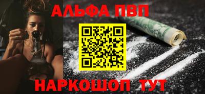МДПВ Нягань
