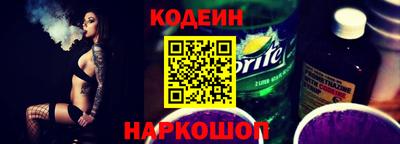 МДПВ Нягань