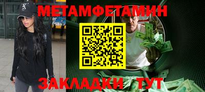 mdpv Обь