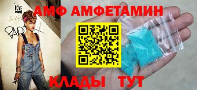 твердый Обнинск