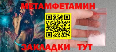 mdpv Обь