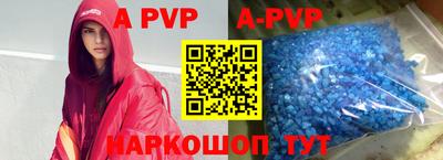 mdpv Обь