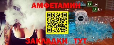 МДПВ Нягань