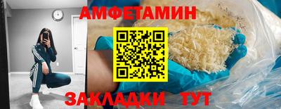 МДПВ Нягань
